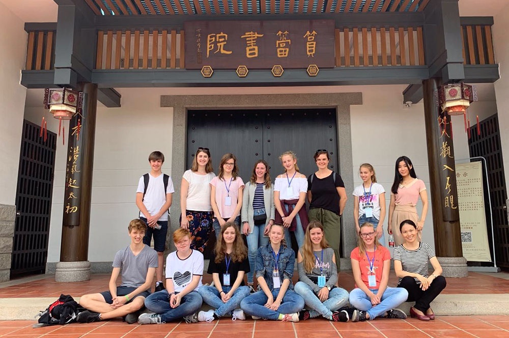 China_2018