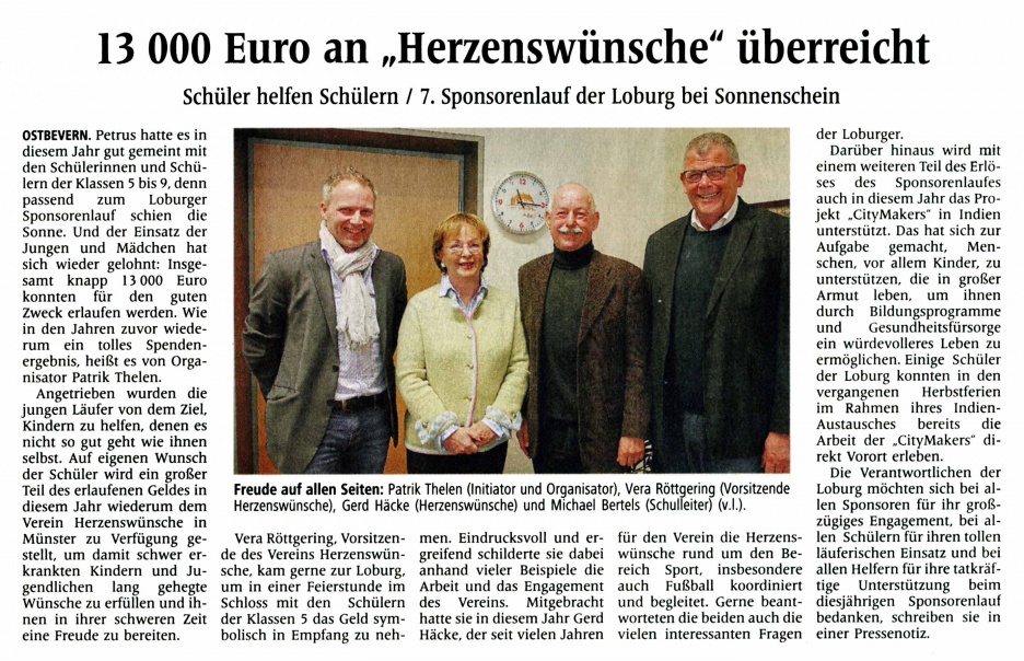2014_12_04